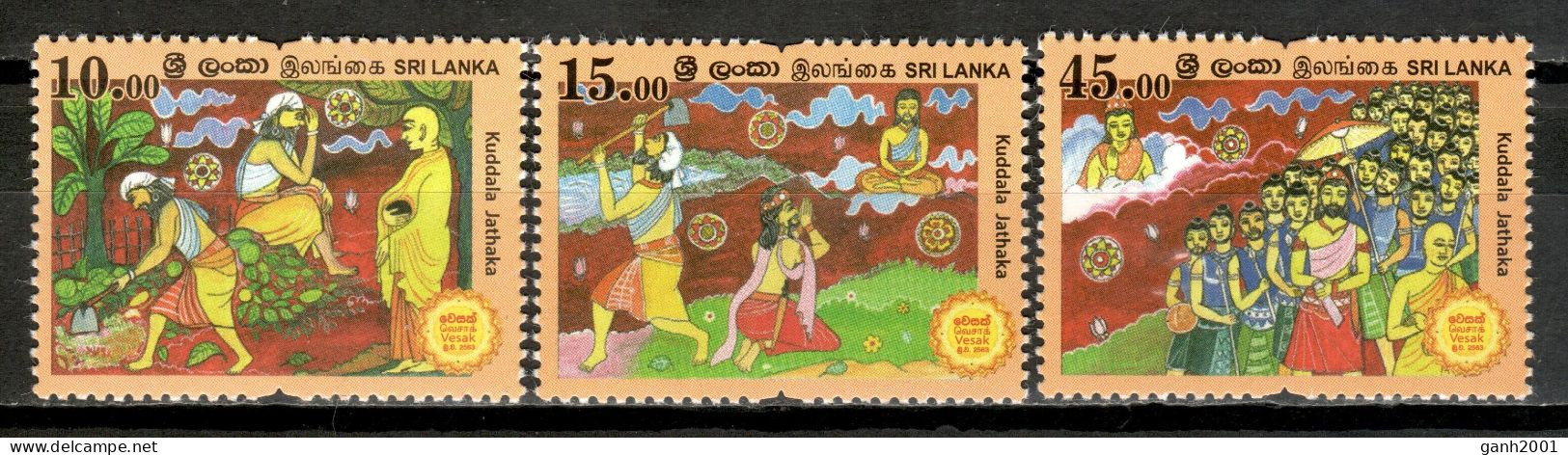 Sri Lanka 2018 Ceylán / Vesak Buddhism MNH Budismo Buddhismus / Cu17601  23-22 - Bouddhisme