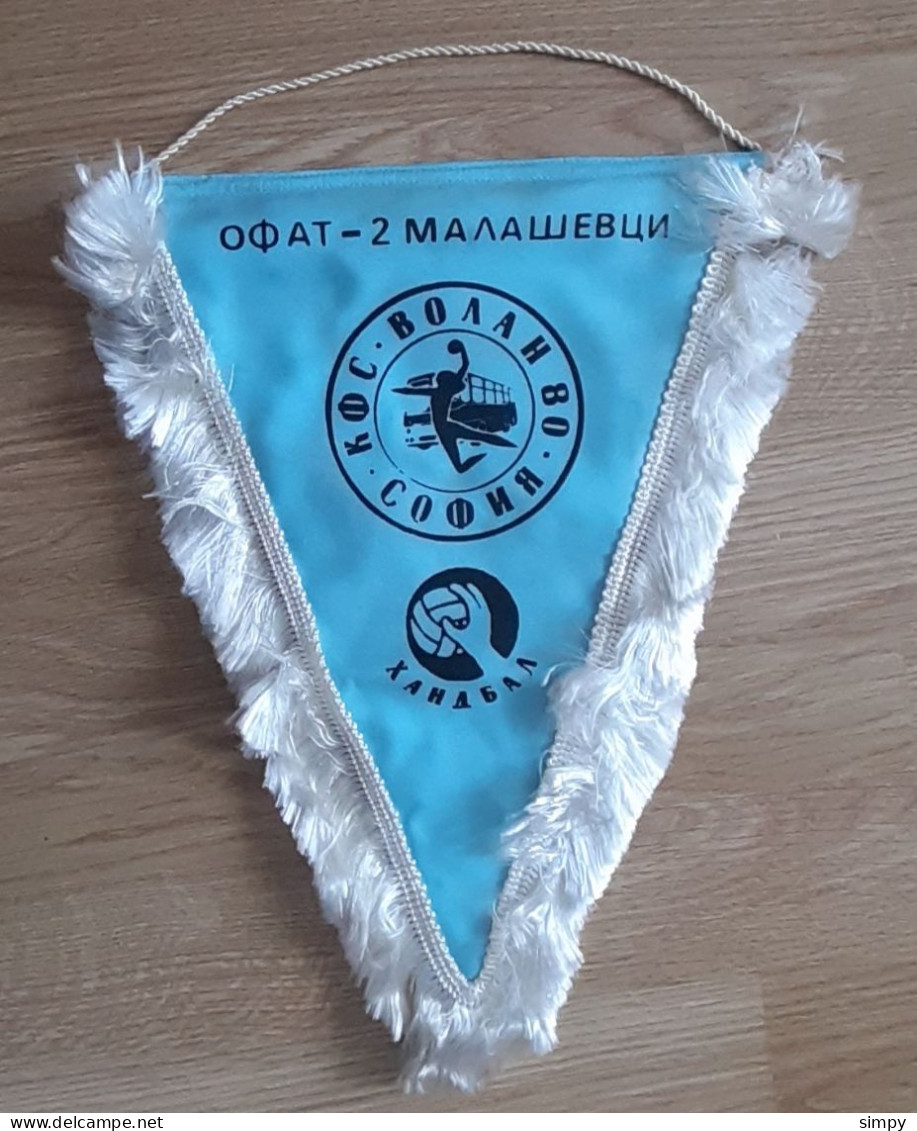 Vintage Captain Pennant Handball Club KFS VOLAN Sofia Bulgaria Size 28x33cm - Handball