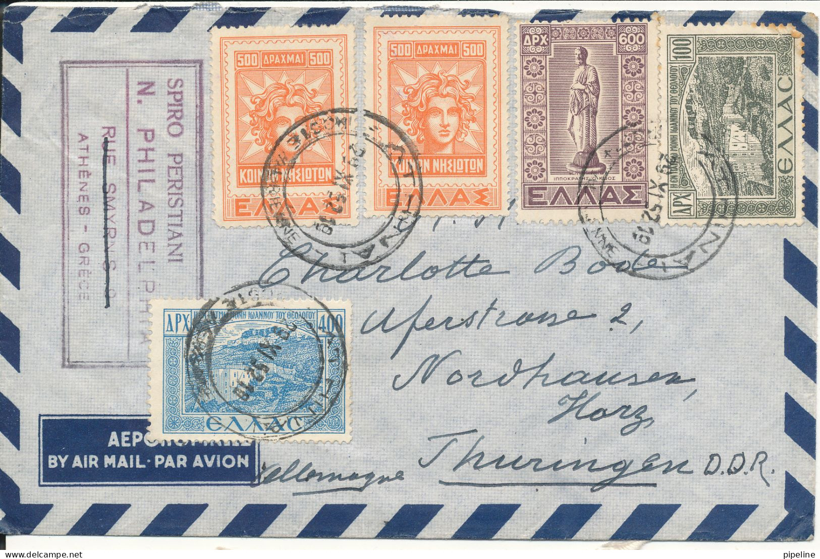 Greece Air Mail Cover Sent To DDR 28-11-1952 With More Stamps - Briefe U. Dokumente