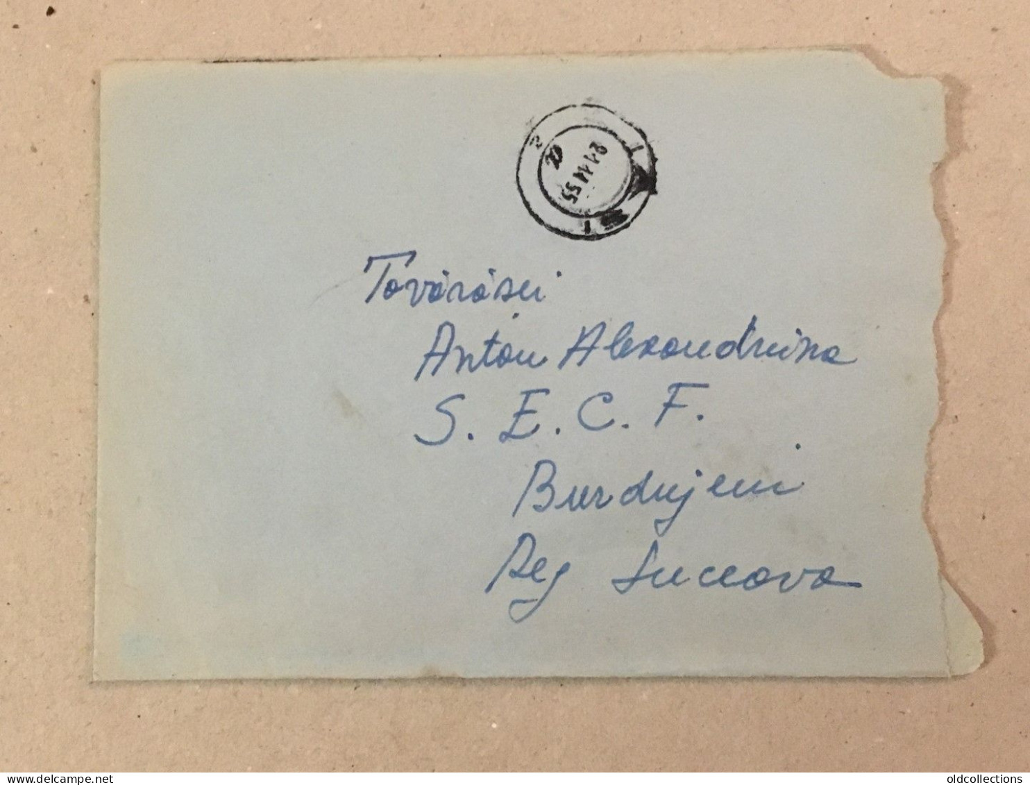 Romania RPR Stationery Stamp On Cover Iasi Burdujeni Suceava Centenary Of The Telegraph Communist Worker Propaganda - Briefe U. Dokumente