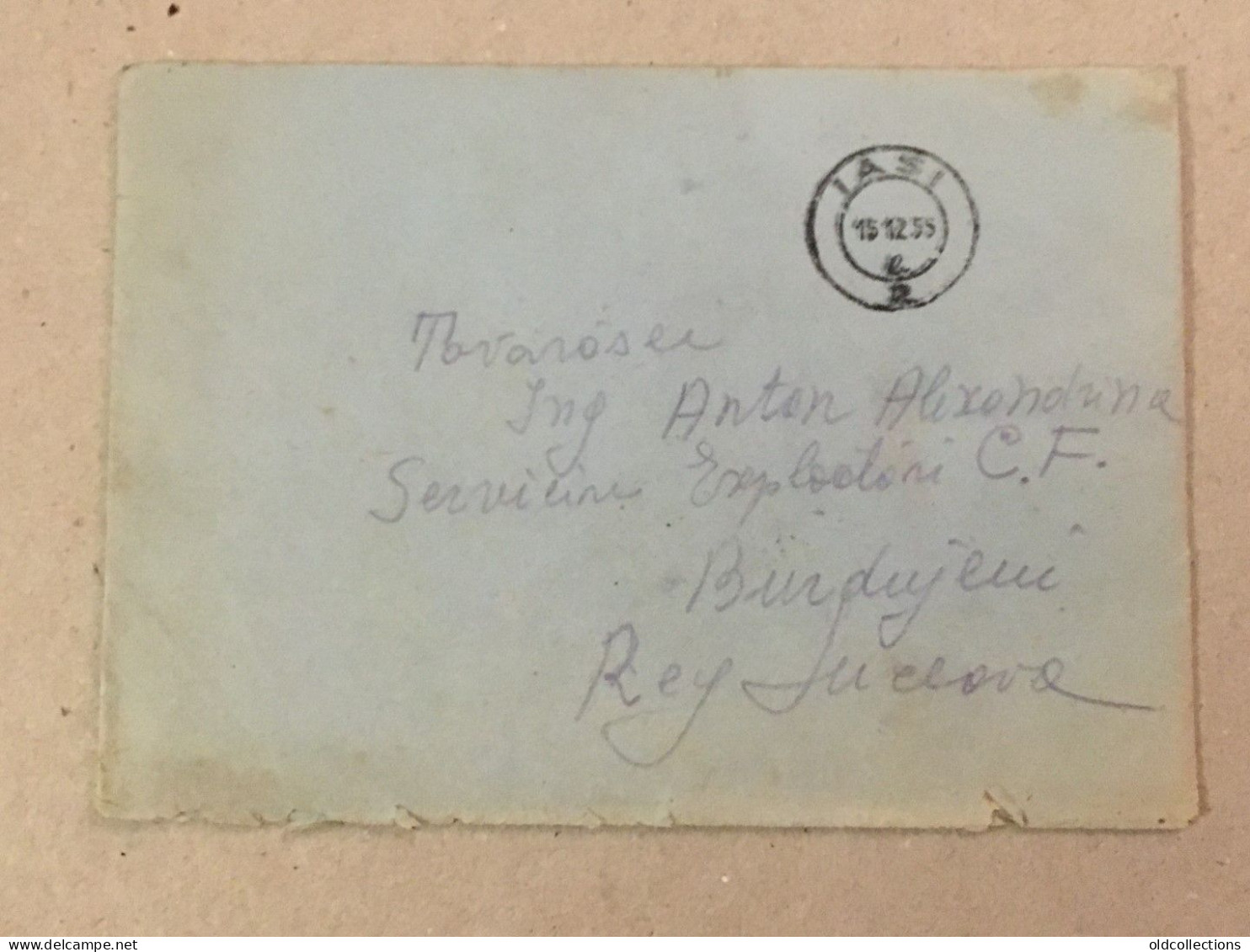 Romania RPR Stationery Stamp On Cover Iasi Burdujeni Suceava Communist Worker Ouvrier Communiste Socialist Propaganda - Storia Postale