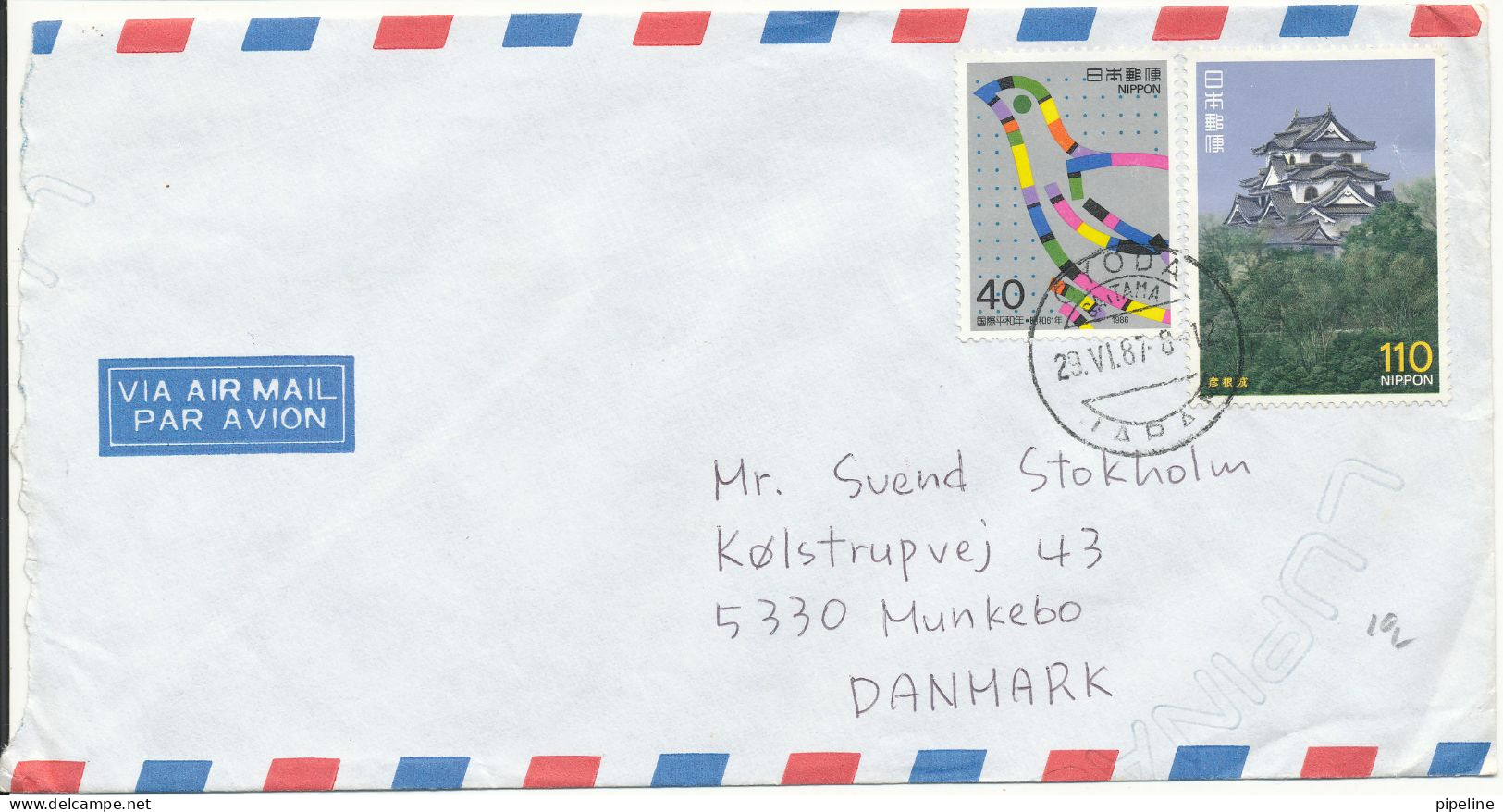 Japan Air Mail Cover Sent To Denmark Gyoda 29-6-1987 - Cartas & Documentos