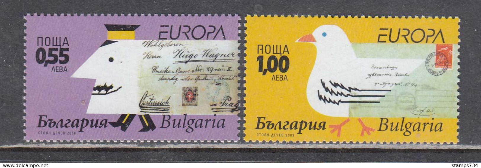 Bulgaria 2008 - EUROPA - Stamps Of Booklet, Mi-Nr. 4842/43, MNH** - 2008