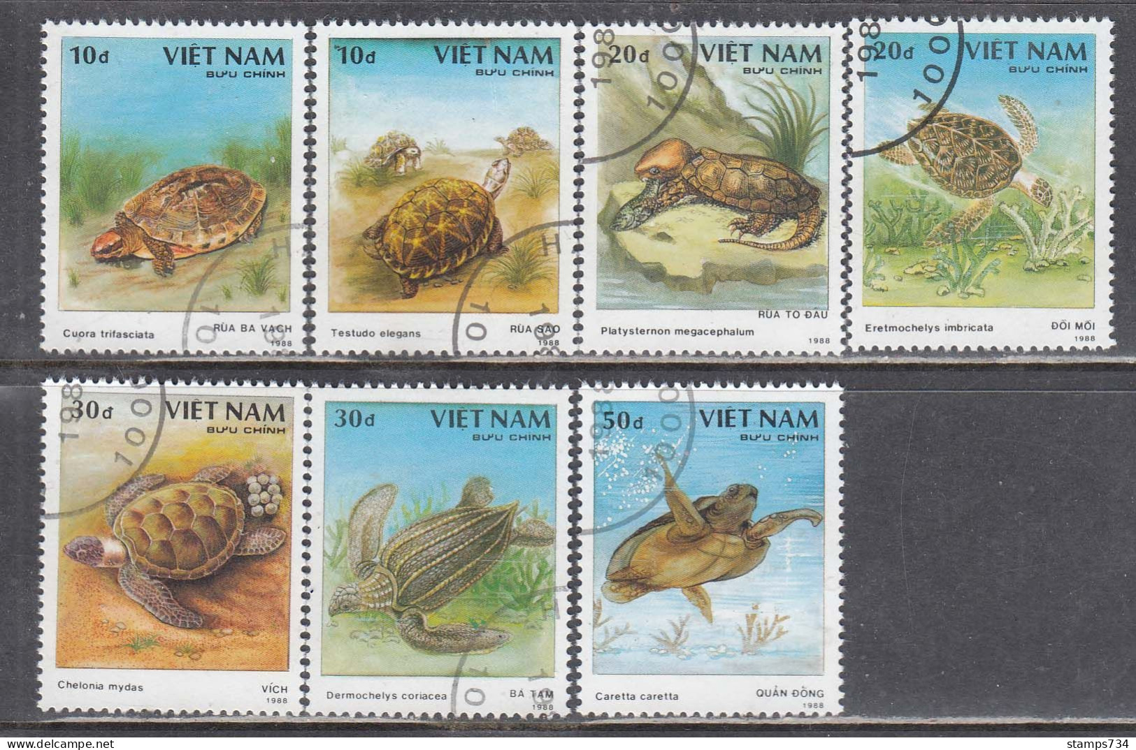 Vietnam 1989 - Les Tortues, Mi-Nr. 2036/42, Used - Viêt-Nam