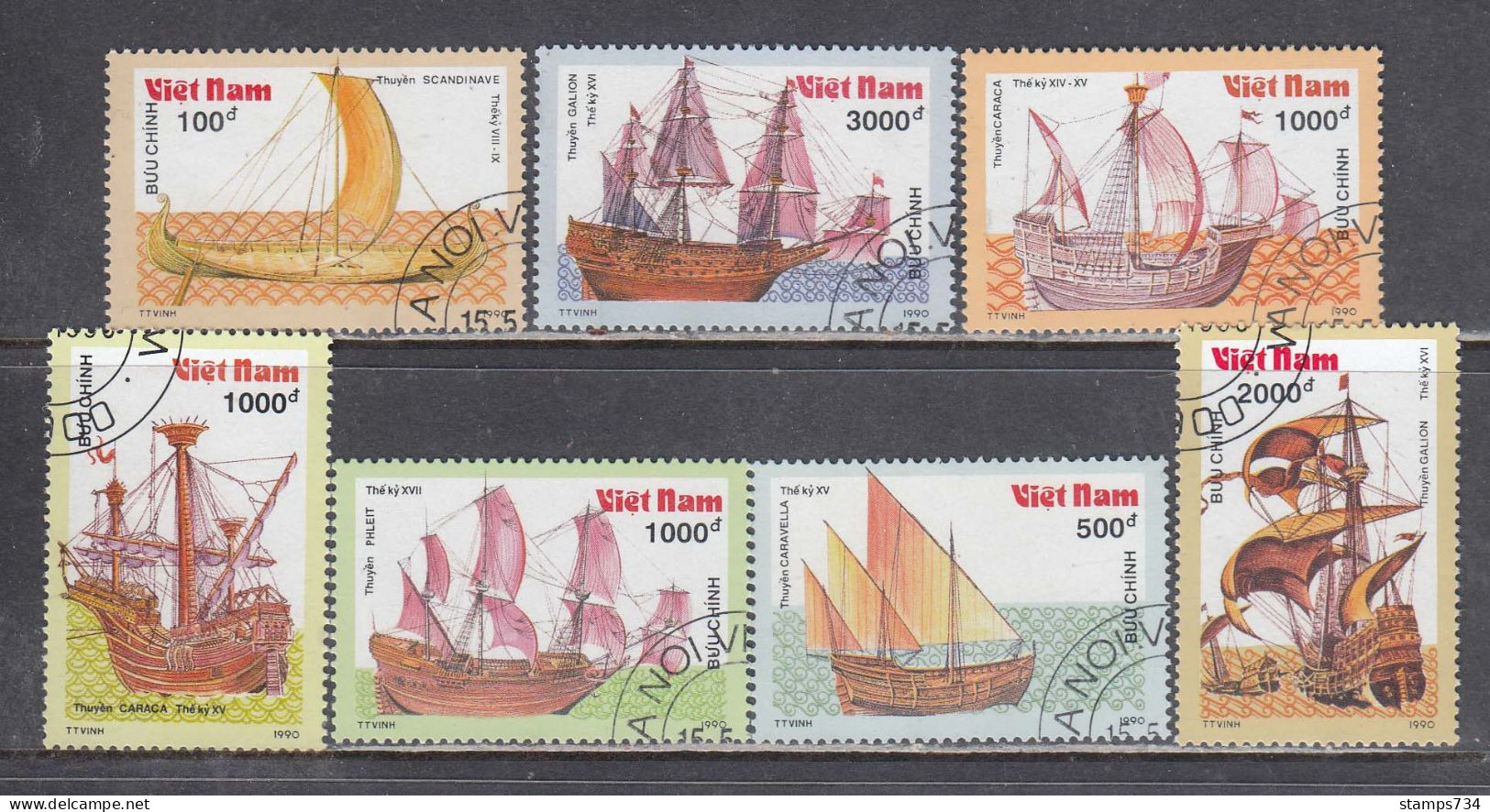 Vietnam 1990 - Bateaux Anciens, Mi-Nr. 2196/202, Dent., Used - Viêt-Nam