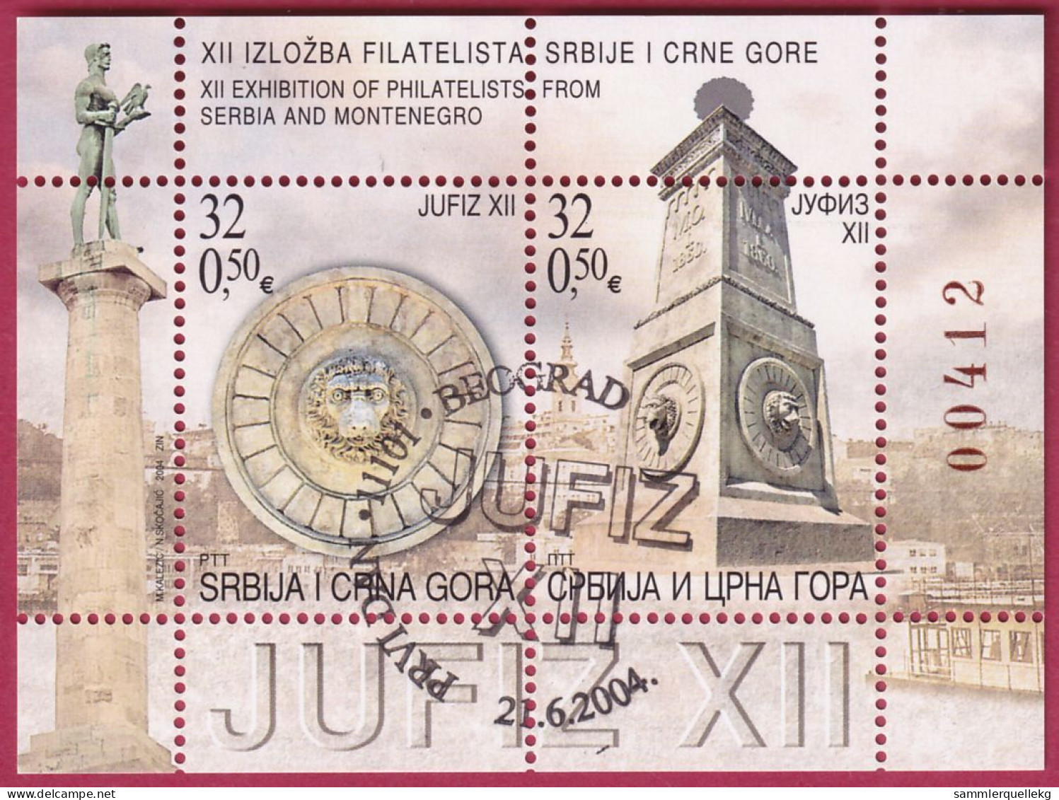 Jugoslawien Block 58 Gestempelt, Briefmarkenausstellung JUFIZ XII In Belgrad (Nr. 2028 ) - Usados