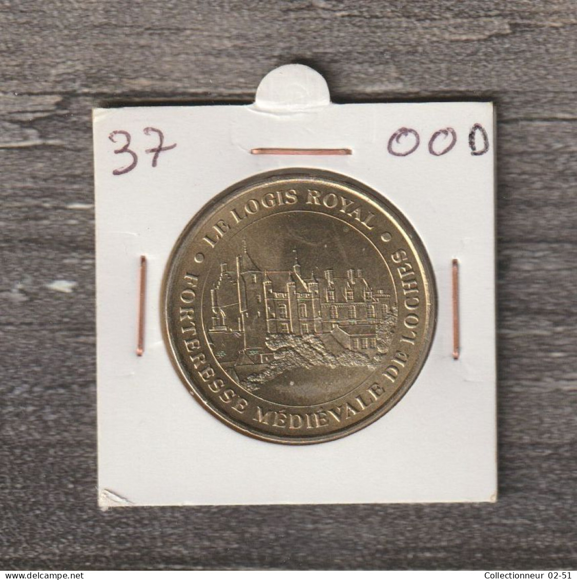 Monnaie De Paris : Forteresse Médiévale De Loches (le Logis Royal) - 2000 - 2000