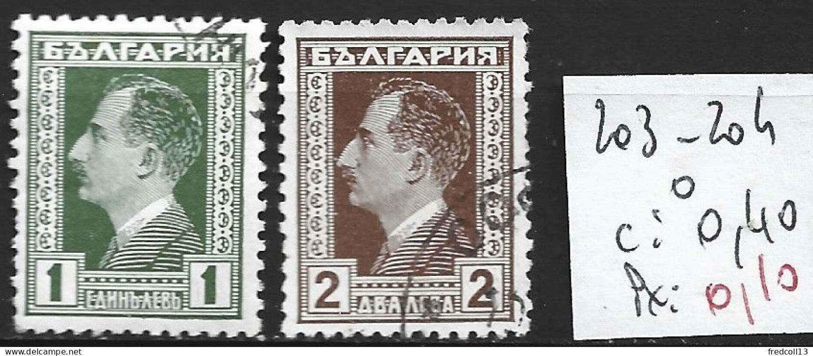 BULGARIE 203-04 Oblitérés Côte 0.40 € - Oblitérés