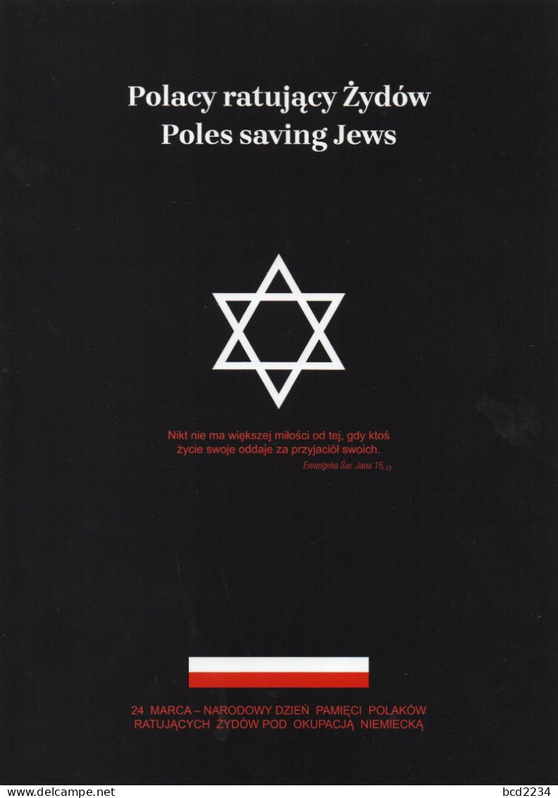 POLAND 2019 POLISH POST OFFICE SPECIAL LIMITED EDITION FOLDER: POLES SAVING JEWS FROM NAZI GERMANY WW2 JUDAICA HISTORY - Covers & Documents