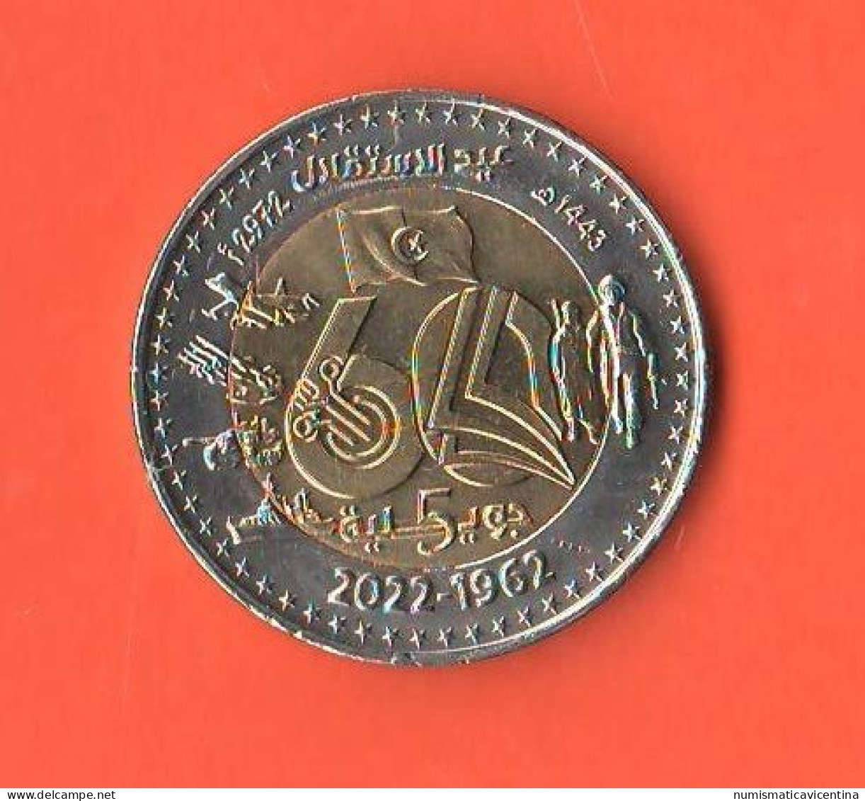 Algeria 200 Dinars 2022 Algerie 200 Dinari X 60° Independence Bimetallic UNC - Algerije