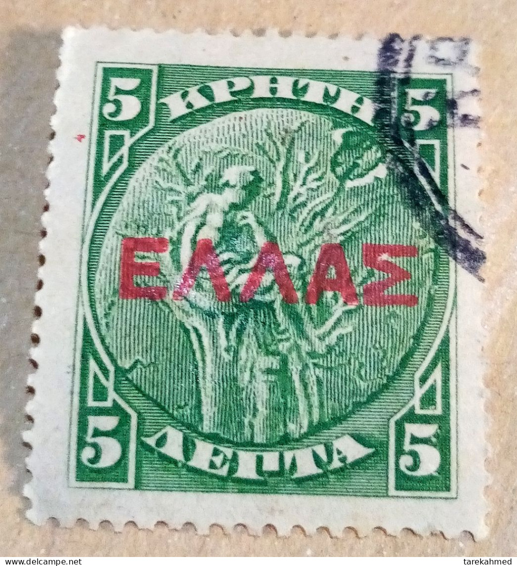 Crete 1908 , Definitive Stamp - Overprinted "ELLAS" In Greek, VF - Crète