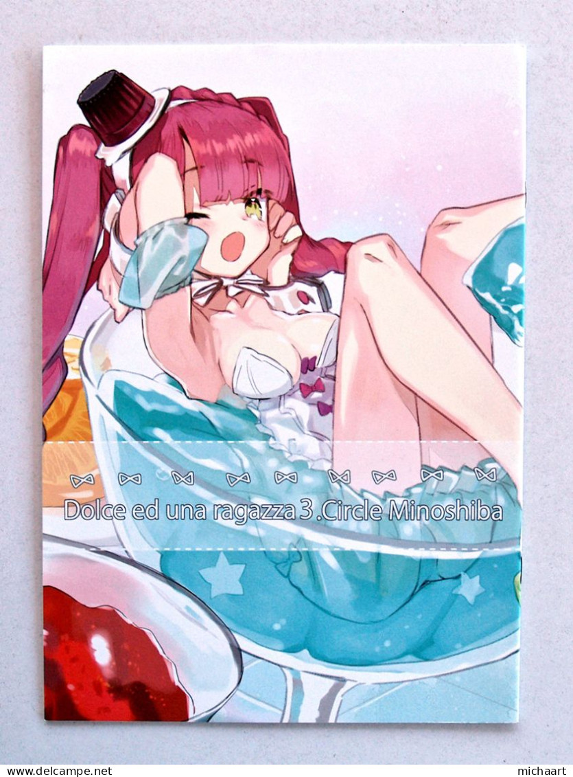 Doujinshi Dolce Ed Una Ragazza 3 Miyoshino Art Book Illustr. Japan Manga 03028 - Stripverhalen & Mangas (andere Talen)