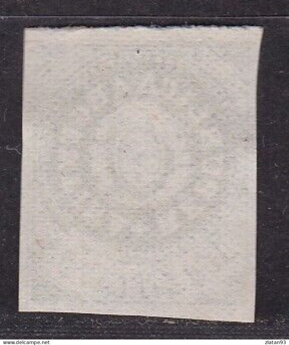 ARGENTINE 1862 N°7 NEUF(*) - Unused Stamps