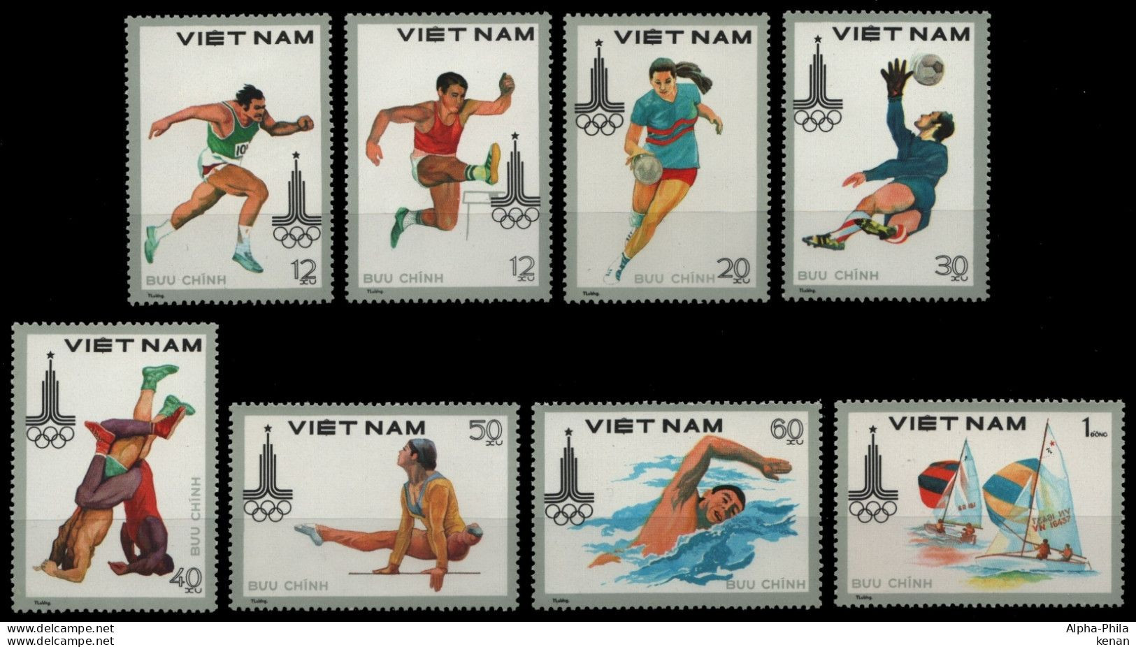 Vietnam, 1980, Mi: 1093/00A (MNH) - Viêt-Nam