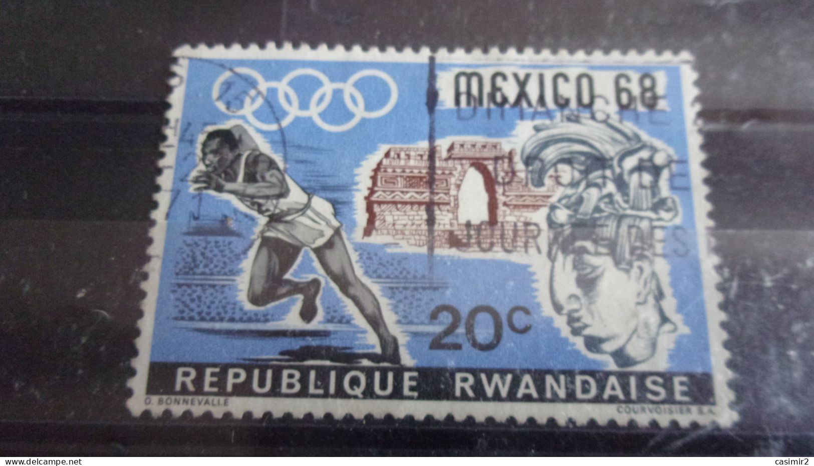 RWANDA YVERT N°243 - Used Stamps