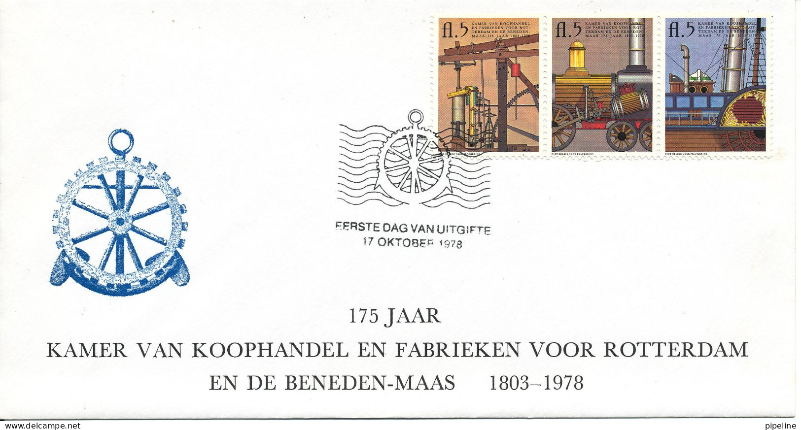 Netherlands Cover FDC 17-10-1978  Copper Trade And Factory Rotterdam 175th Anniversary With Cachet - Vignettes De Fantaisie