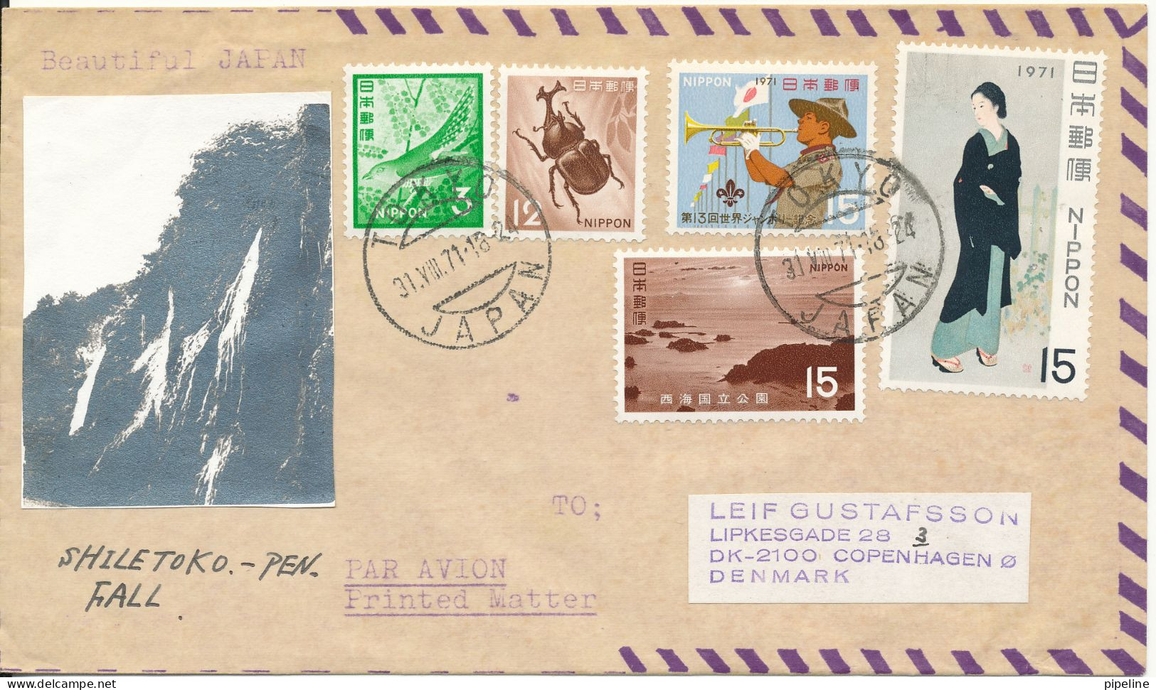 Japan Cover Sent Air Mail To Denmark Tokyo 31-8-1971 Topic Stamps (3 Glue Spots On The Back Of The Cover) - Autres & Non Classés