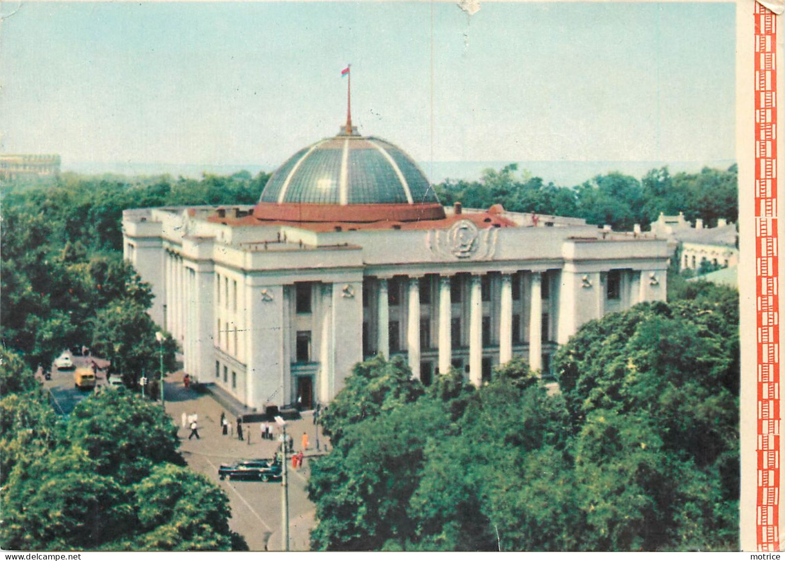 MONTREAL - Exposition 1967, Nombreux Cachets Exposants. - Variétés Et Curiosités