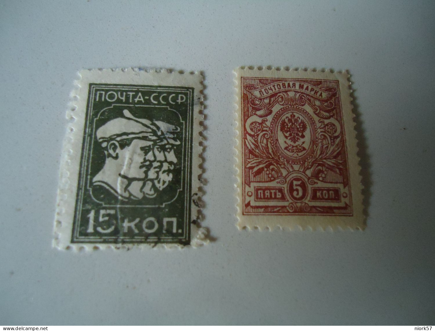 RUSSIA 2 STAMPS  USED MLN - Autres & Non Classés