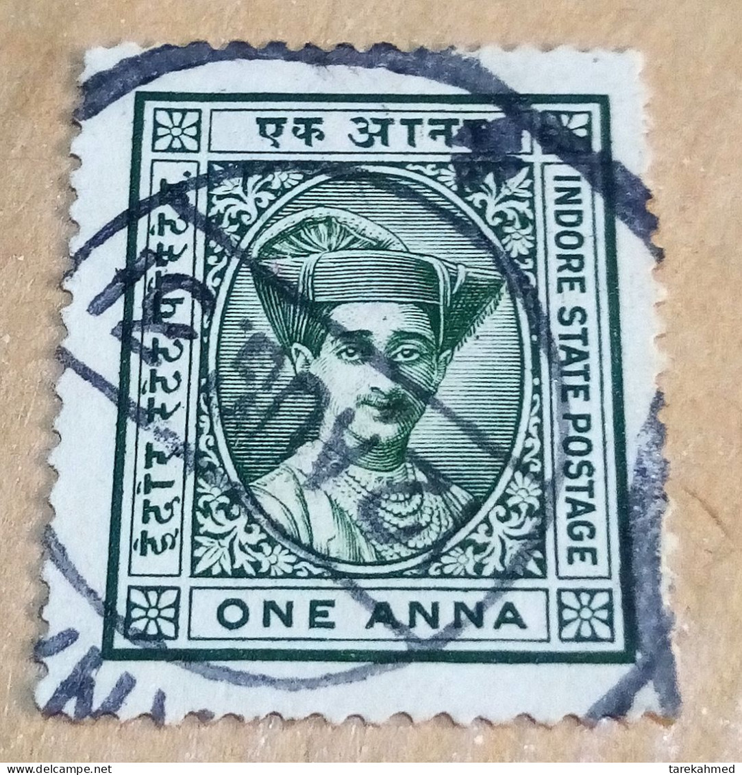 Indore (Holkar) State(India). 1927, Maharaja Yeshwant Rao Holkar II, SG 18, VF - Holkar