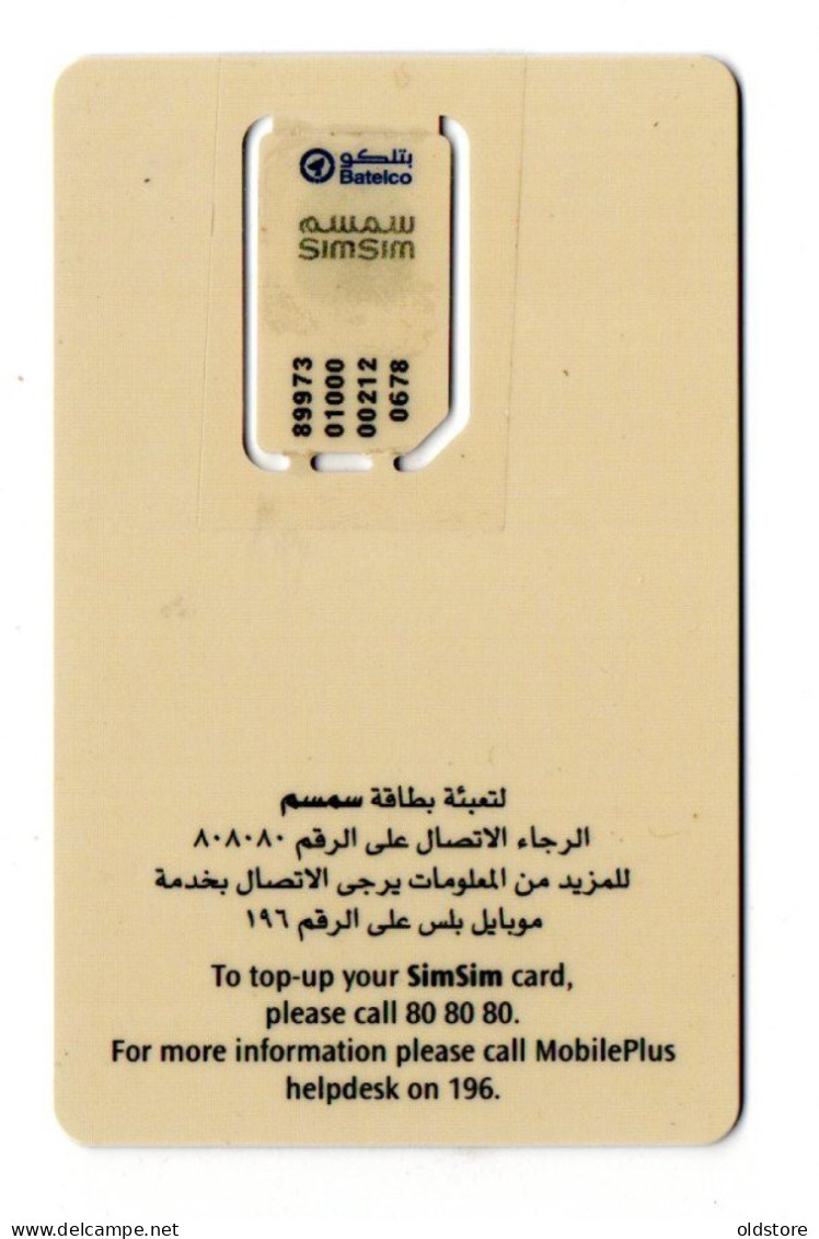 Bahrain Phonecards - GSM Mobile Plus Simsim With Card Chip - Batelco Card Used Cad - Bahreïn