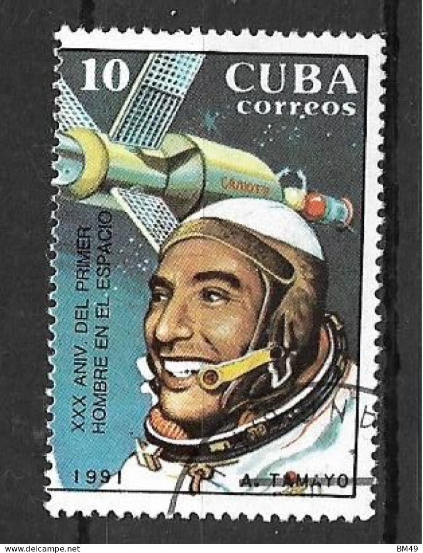 CUBA    1991      N° 3108    Oblitéré - Oblitérés