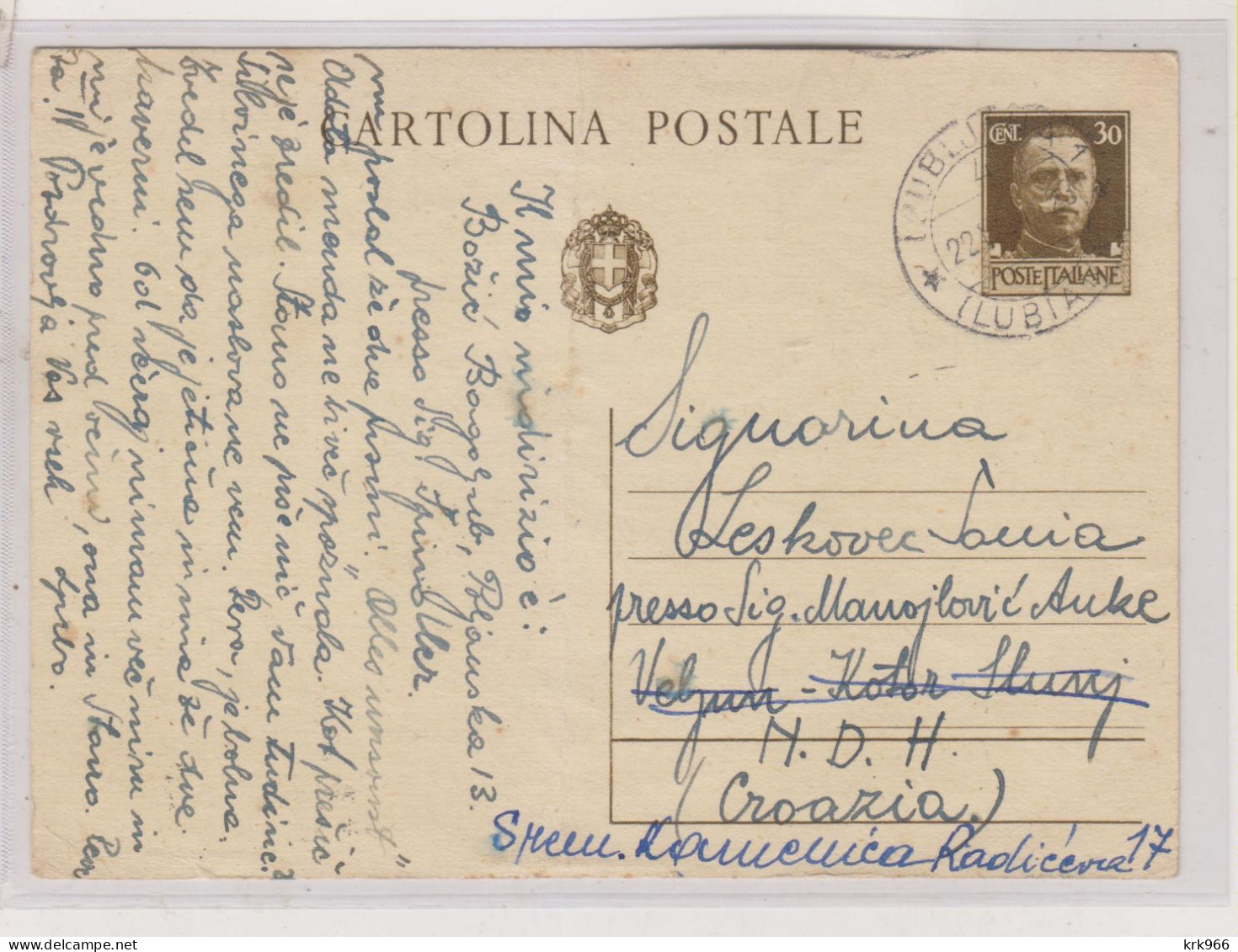 SLOVENIA,WW II Italy  1941  LJUBLJANA  Postal Stationery  To Croatia - Slowenien