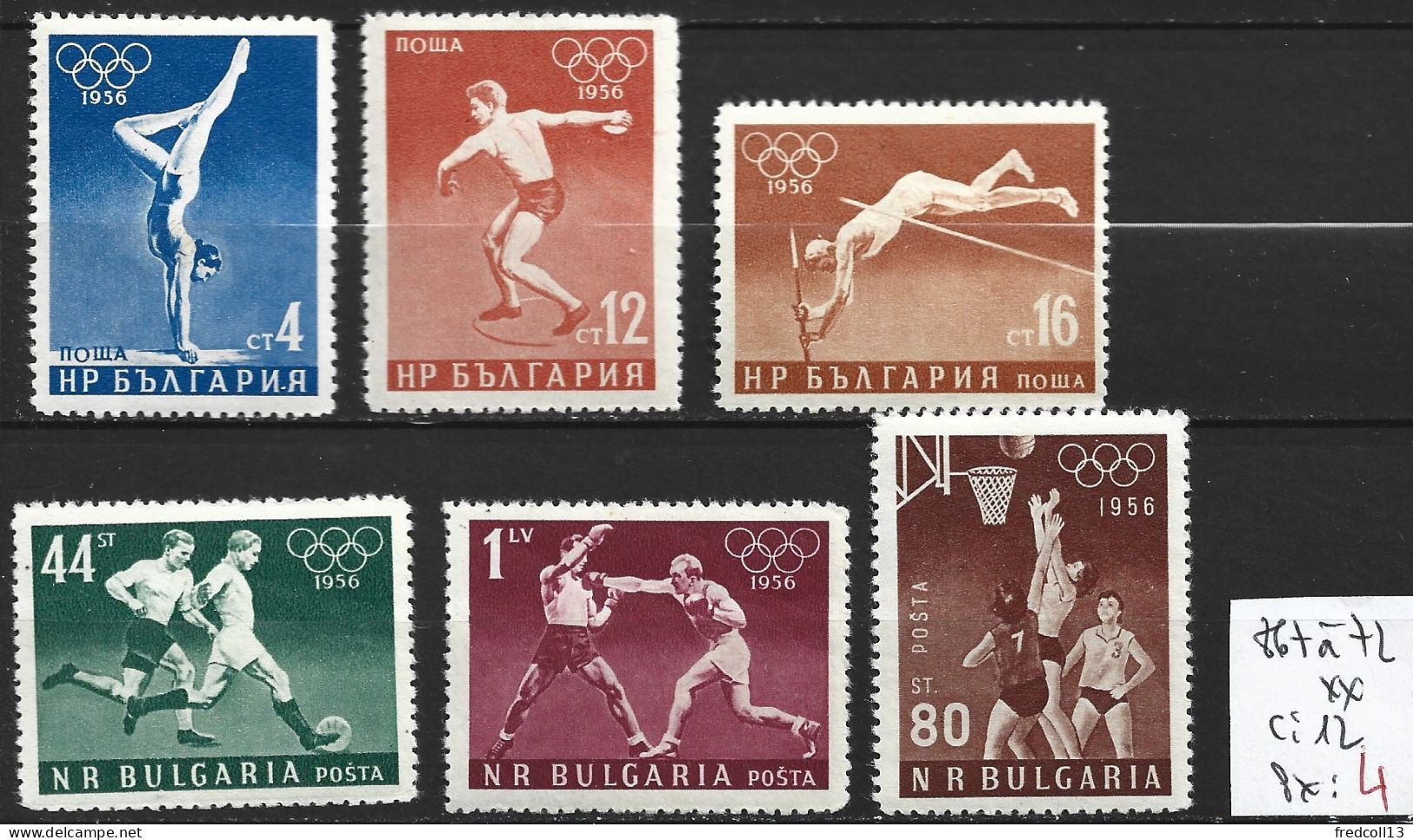 BULGARIE 867 à 72 ** Côte 12 € - Sommer 1956: Melbourne