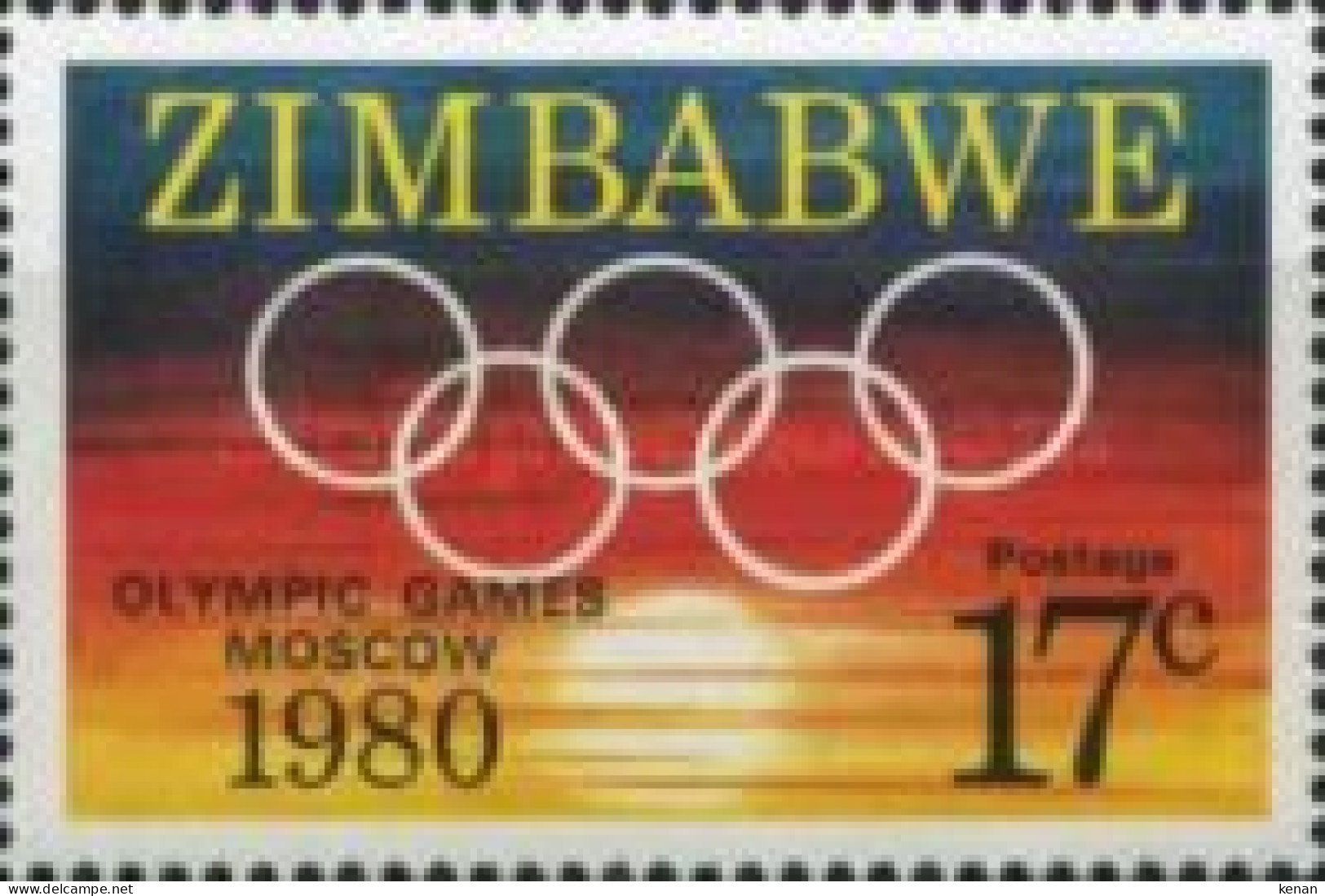 Zimbabwe, 1980, Mi: 246 (MNH) - Zimbabwe (1980-...)