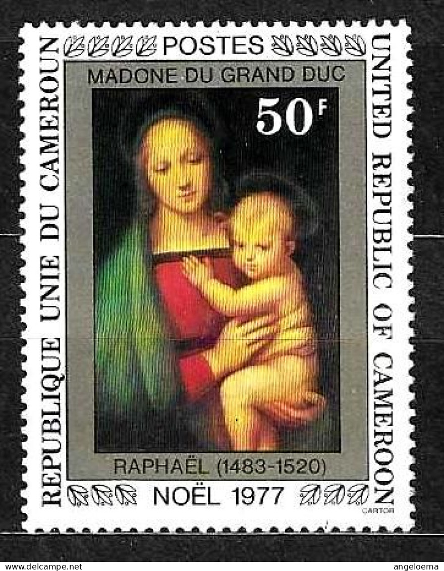 CAMERUN - 1977 RAFFAELLO Madonna Con Bambino (Madonna Del Granduca) (Galleria Palatina, Firenze) Nuovo** MNH - Madonnen