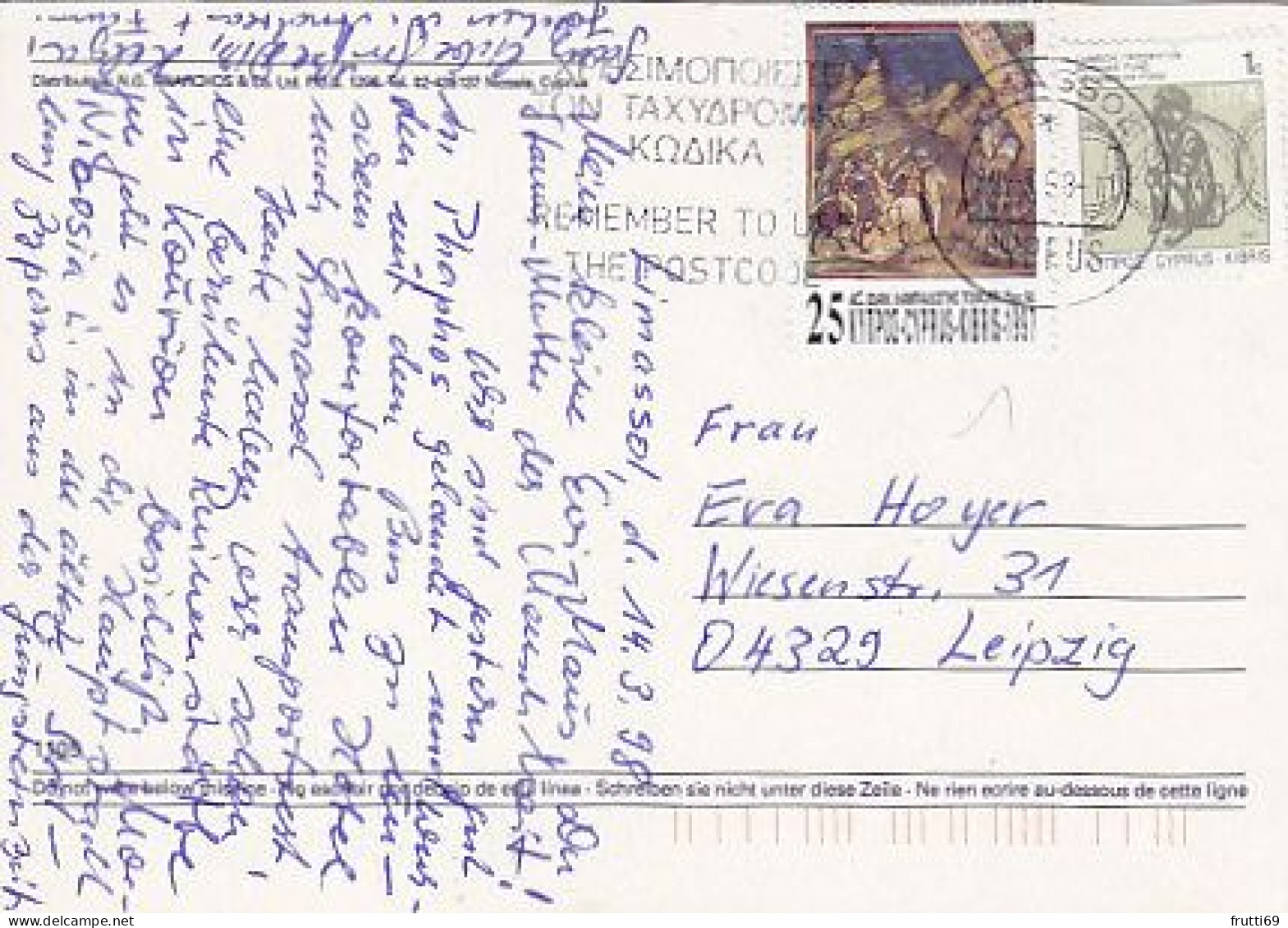 AK 185637 CYPRUS - Limassol - Zypern