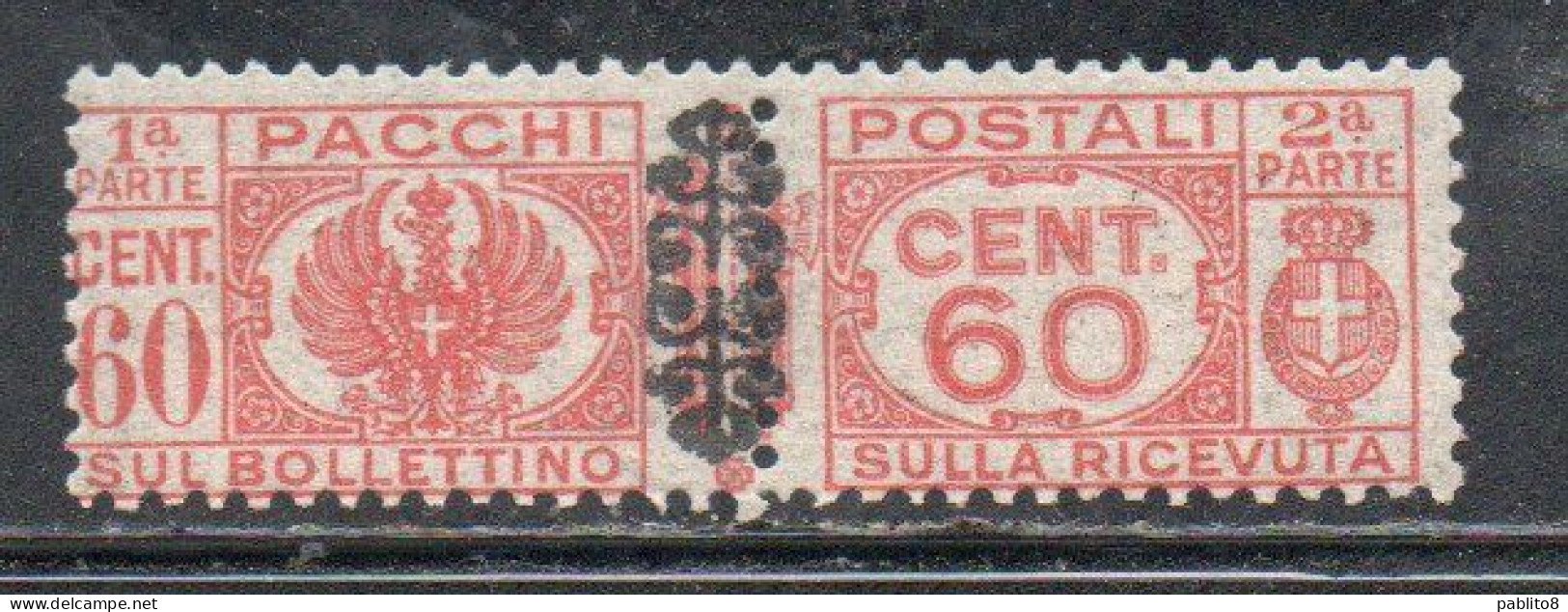 ITALIA REGNO ITALY KINGDOM 1945 LUOGOTENENZA PACCHI POSTALI PARCEL POST FREGIO CENT 60c MNH - Paquetes Postales