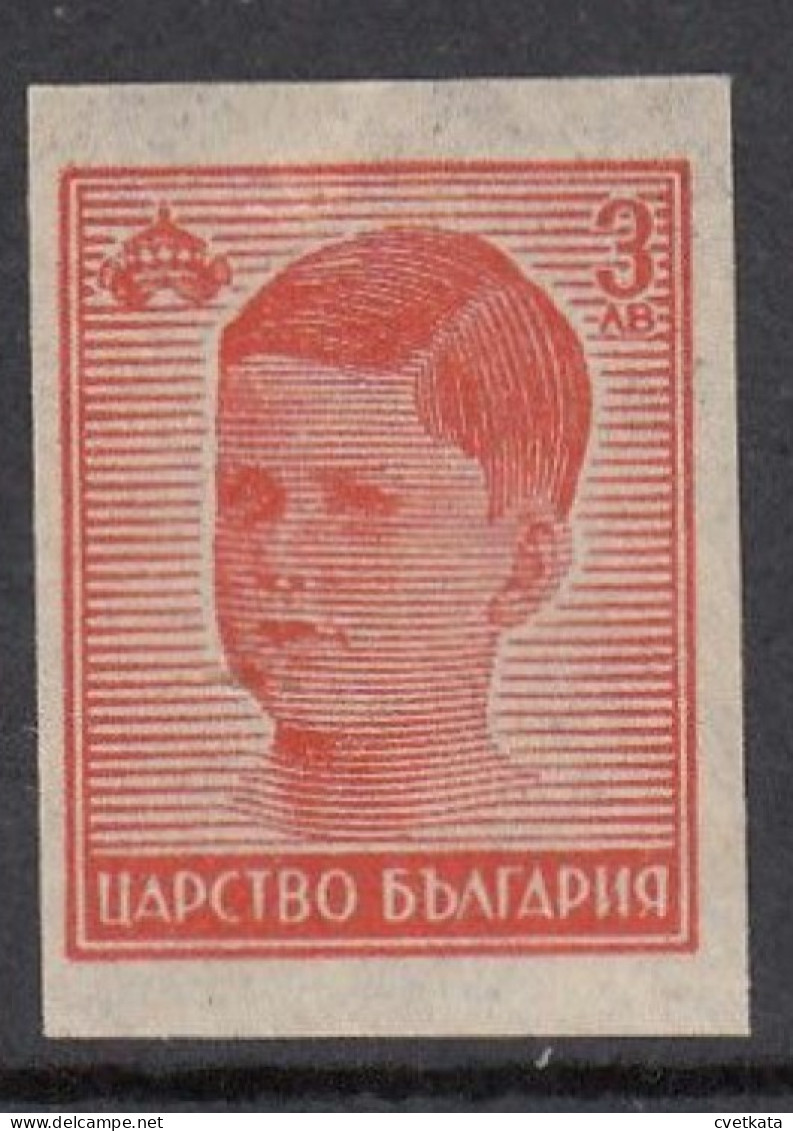 ERROR/ King Simeon/ MNH/  IMP. /Mi: 467/ Bulgaria 1944 - Variétés Et Curiosités