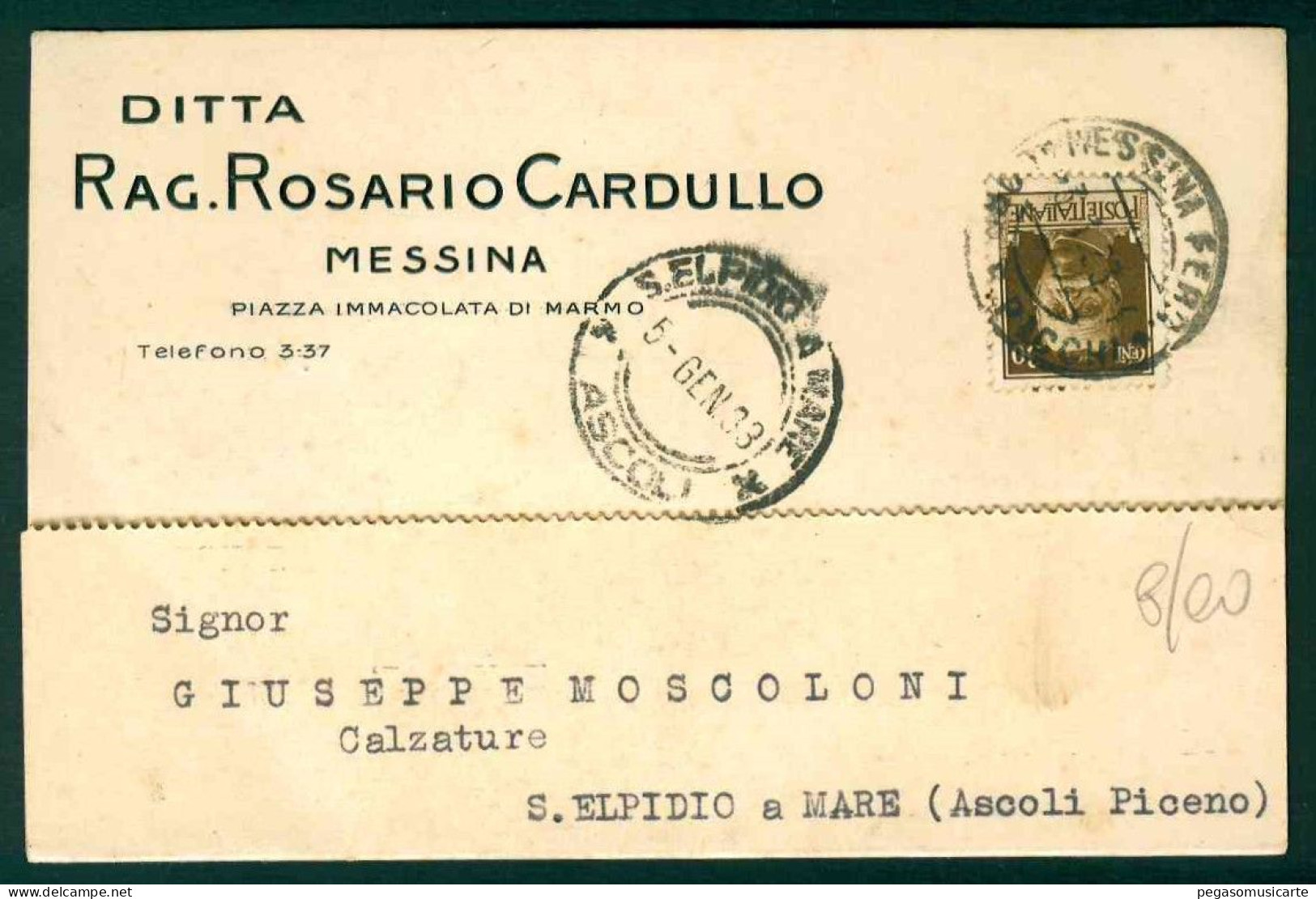 BB034 - DITTA ROSARIO CARDULLO MESSINA 1933 CARTOLINA COMMERCIALE PER S ELPIDIO A MARE ASCOLI PICENO - Shopkeepers