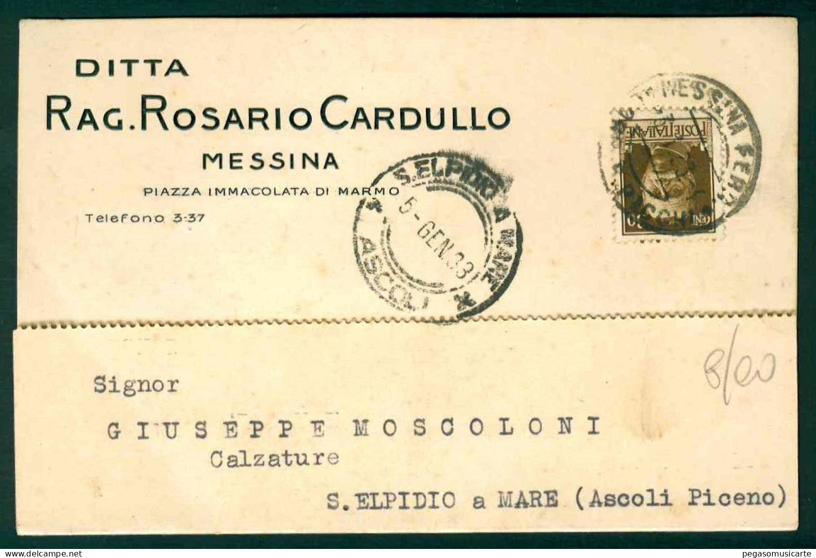 BB034 - DITTA ROSARIO CARDULLO MESSINA 1933 CARTOLINA COMMERCIALE PER S ELPIDIO A MARE ASCOLI PICENO - Marchands