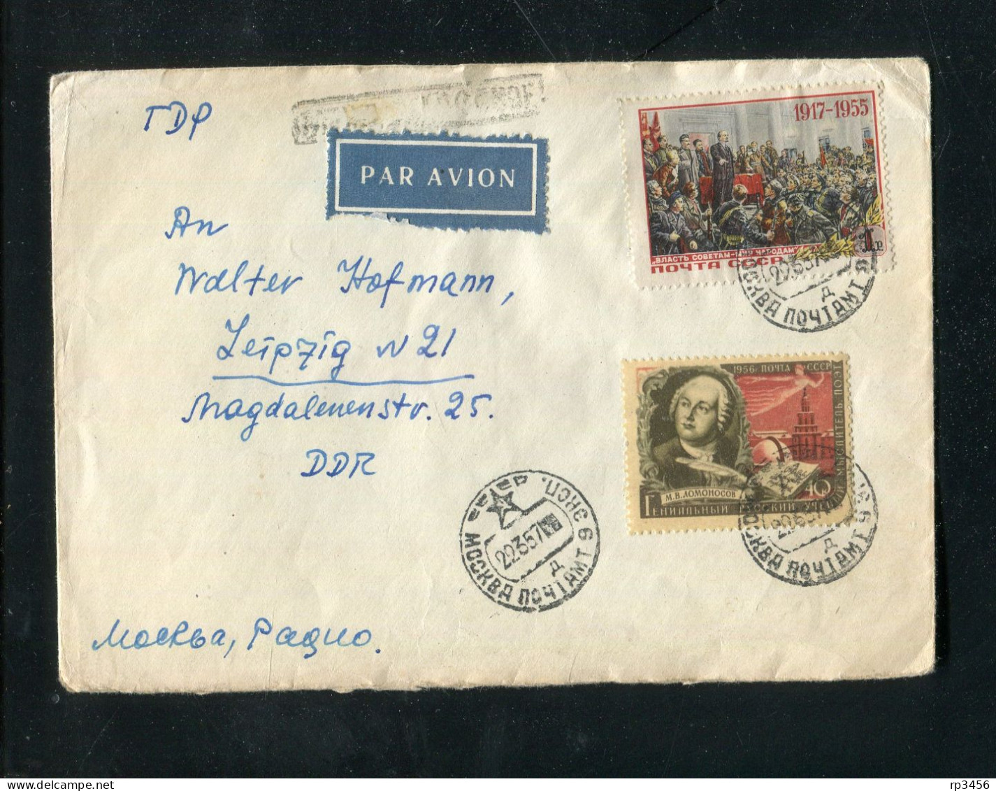 "SOWJETUNION" 1957, Mi. 1788 Und 1908 Auf Lupo-Brief Nach Leipzig (3748) - Storia Postale