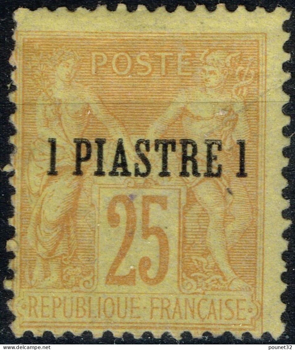 TIMBRE LEVANT RRR SAGE SURCHARGE 1 PI S 25c JAUNE N° 1 NEUF * GOMME CHARNIERE COTE 650€ - A VOIR - Unused Stamps
