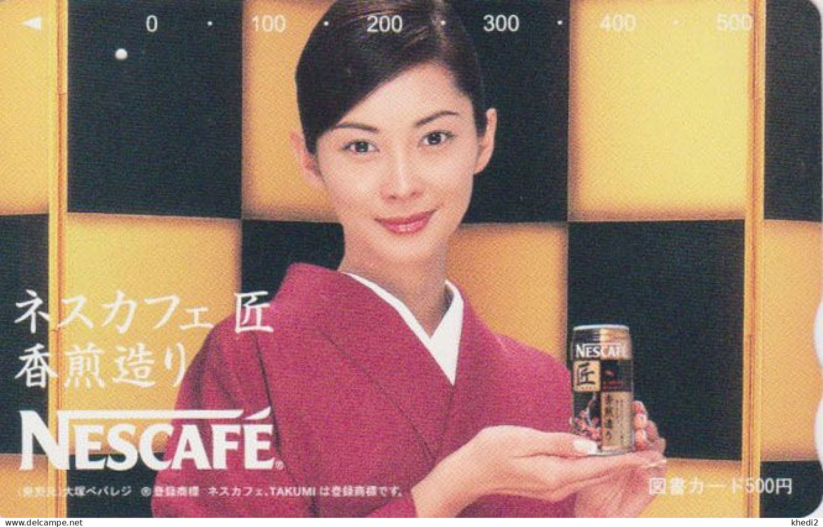 Carte Prépayée JAPON - Femme Geisha Pub CAFE NESCAFE  - GIRL COFFEE Avv. JAPAN Prepaid Tosho Card - Frau Karte - 10156 - Personen