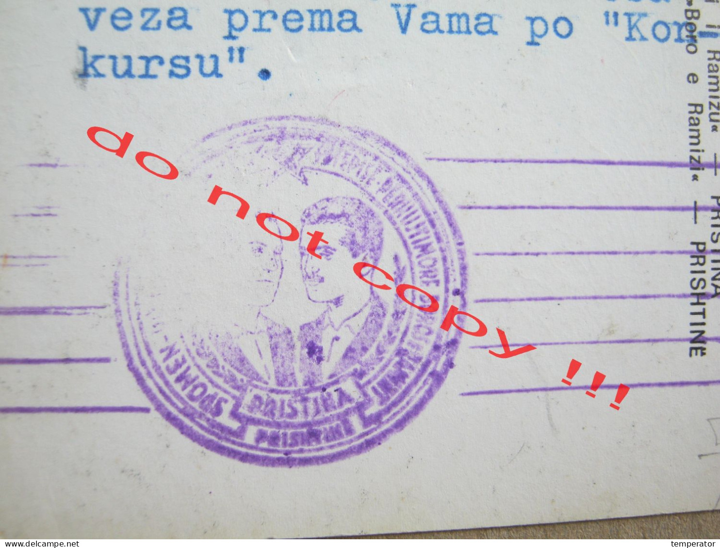 Kosovo, Serbia - Priština - Spomenik Bori Vukmiroviću I Ramizu Sadiku U Landovici ( 1970 ) Seal ... - Kosovo