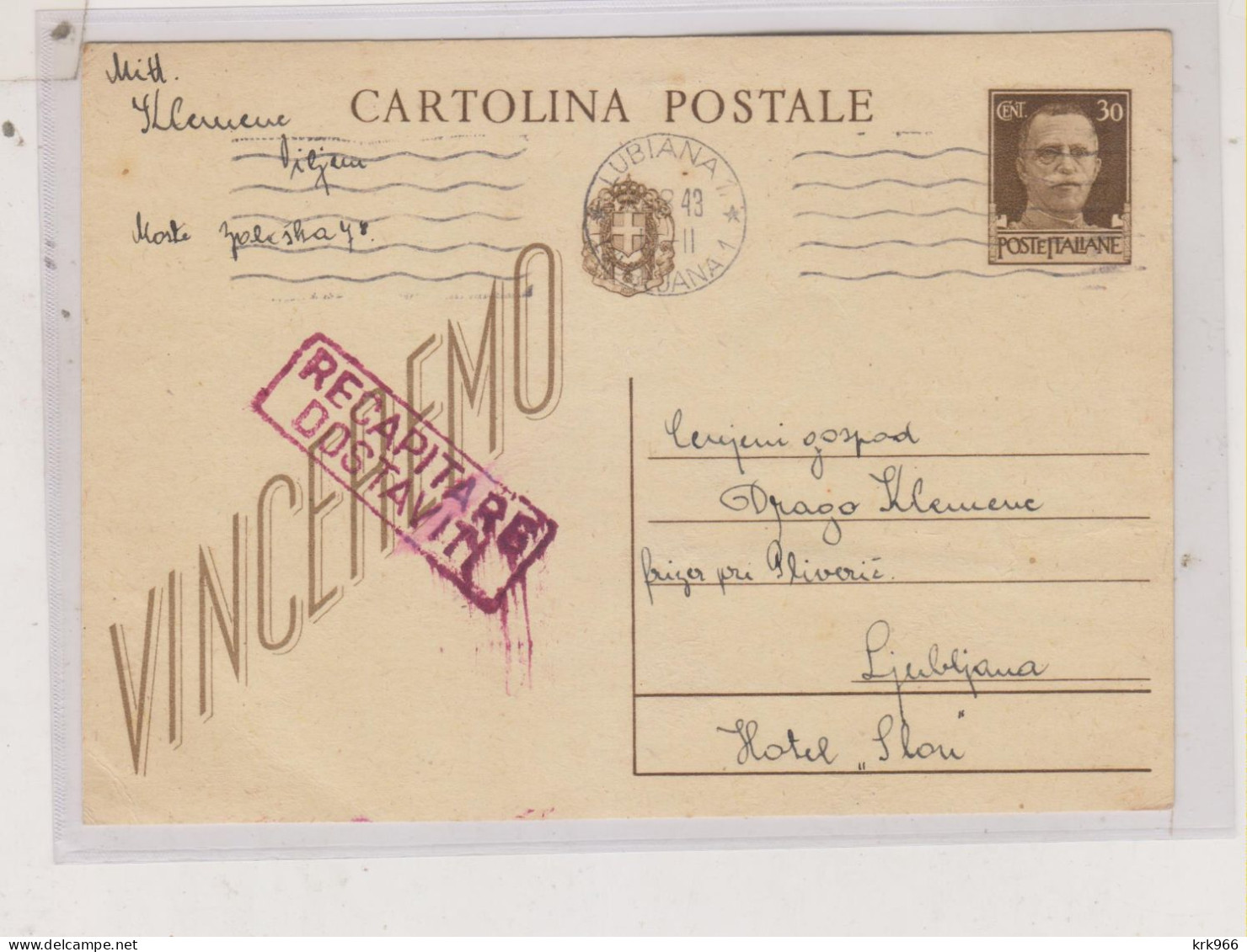 SLOVENIA,WW II Italy  1943  LJUBLJANA  Postal Stationery - Slowenien