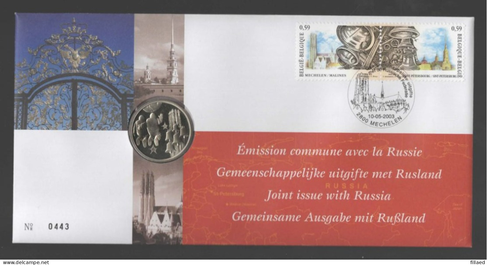 België: Numisletters 3170/71 Gemeenschappelijke Uitgifte Met Russische Federatie - Numisletters