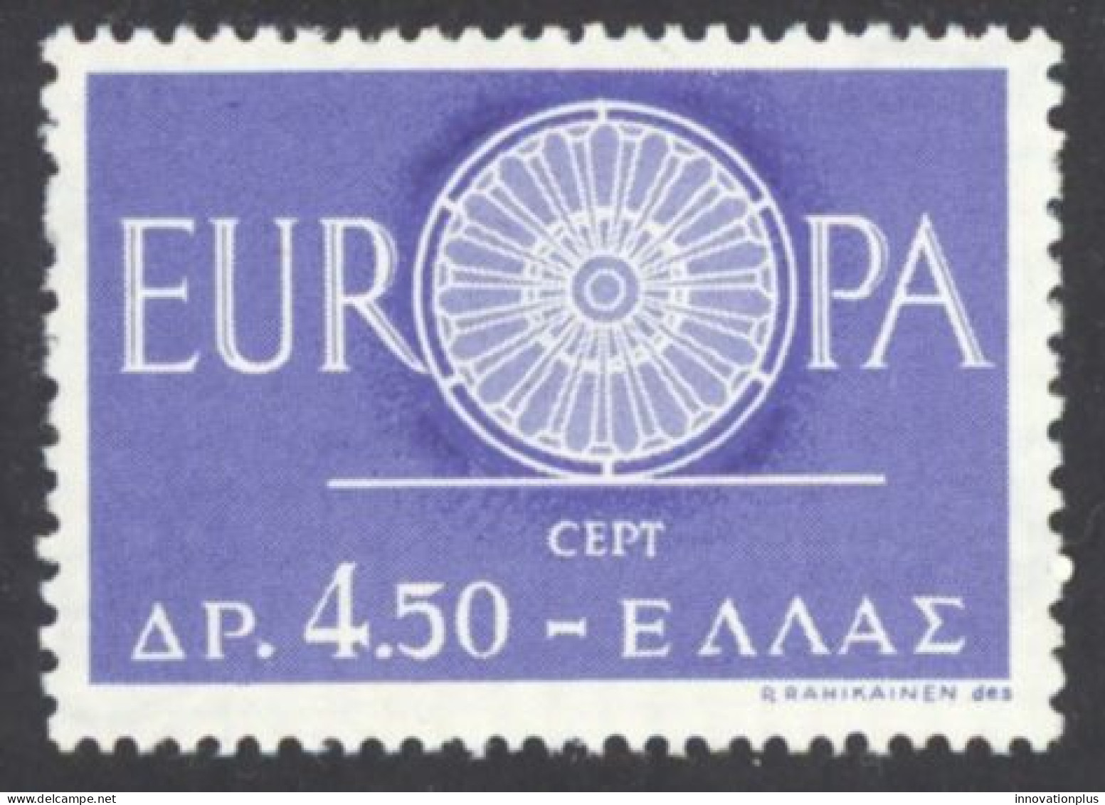 Greece Sc# 688 MNH Extended Serif A 1960 Europa - Nuevos