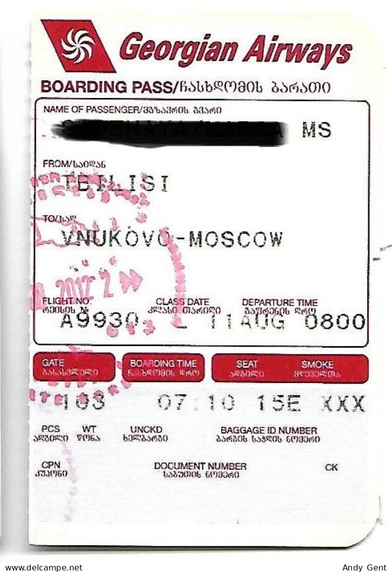 Boarding Pass / Avion / Aviation / Georgian Airways / 2012 / Georgia - Tarjetas De Embarque