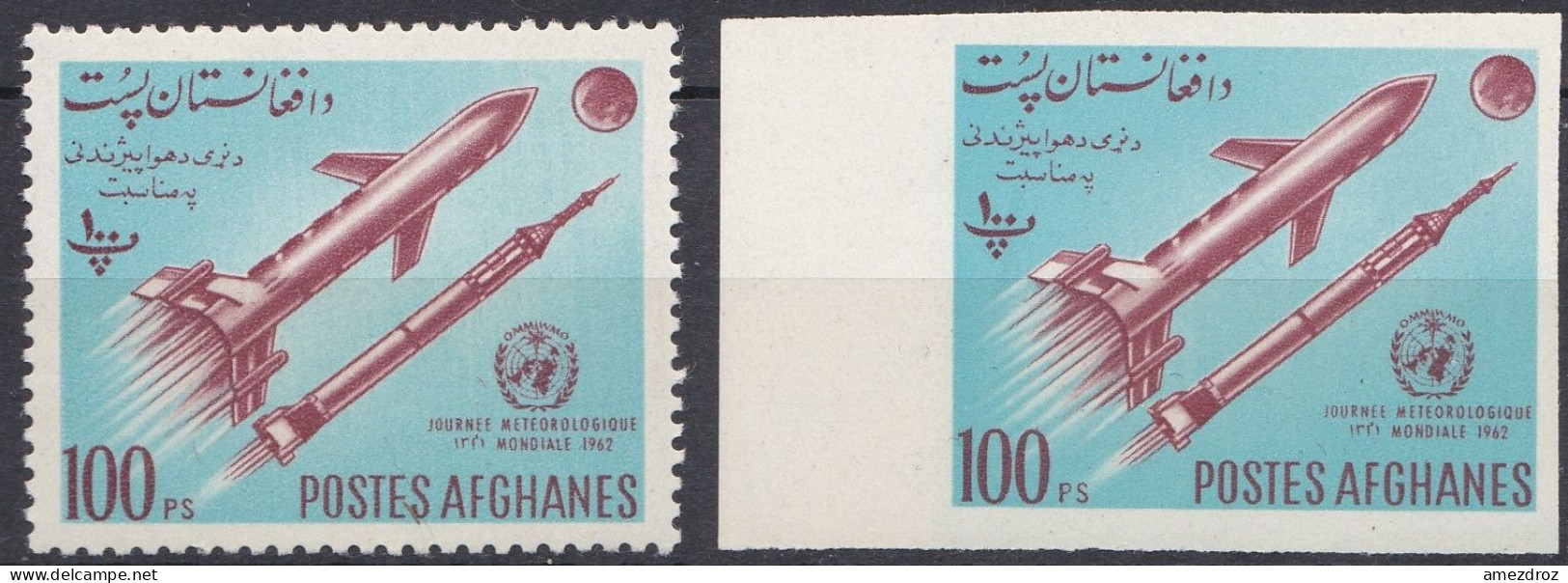 Afghanistan 1962 N° 694 NMH ** Journée Météorologique Mondiale Fusées (J26) - Afghanistan