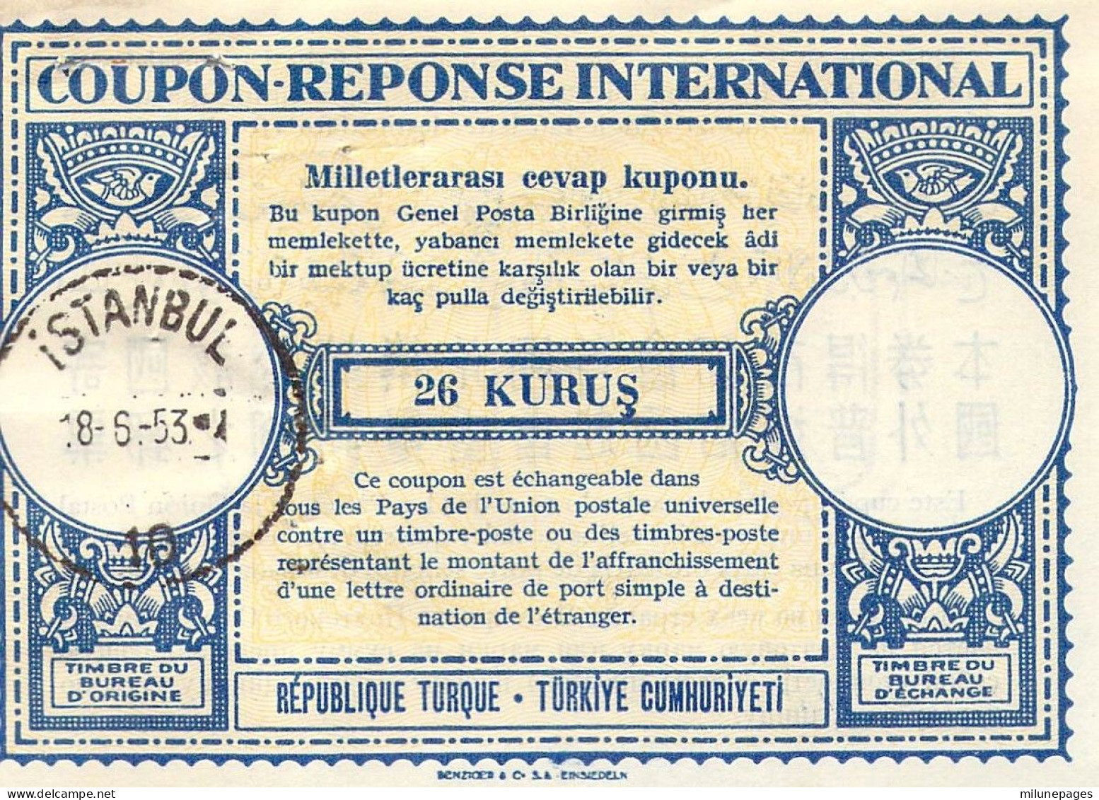 Coupon Réponse International Turquie Turkey Milletlerarasi Cevap Kuponu 26 Kurus Istanbul 1953 - Ganzsachen