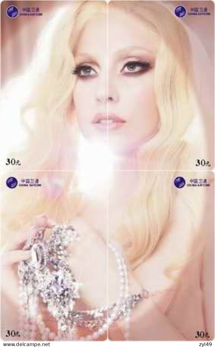 M14019 China phone cards LADY GAGA puzzle 192pcs