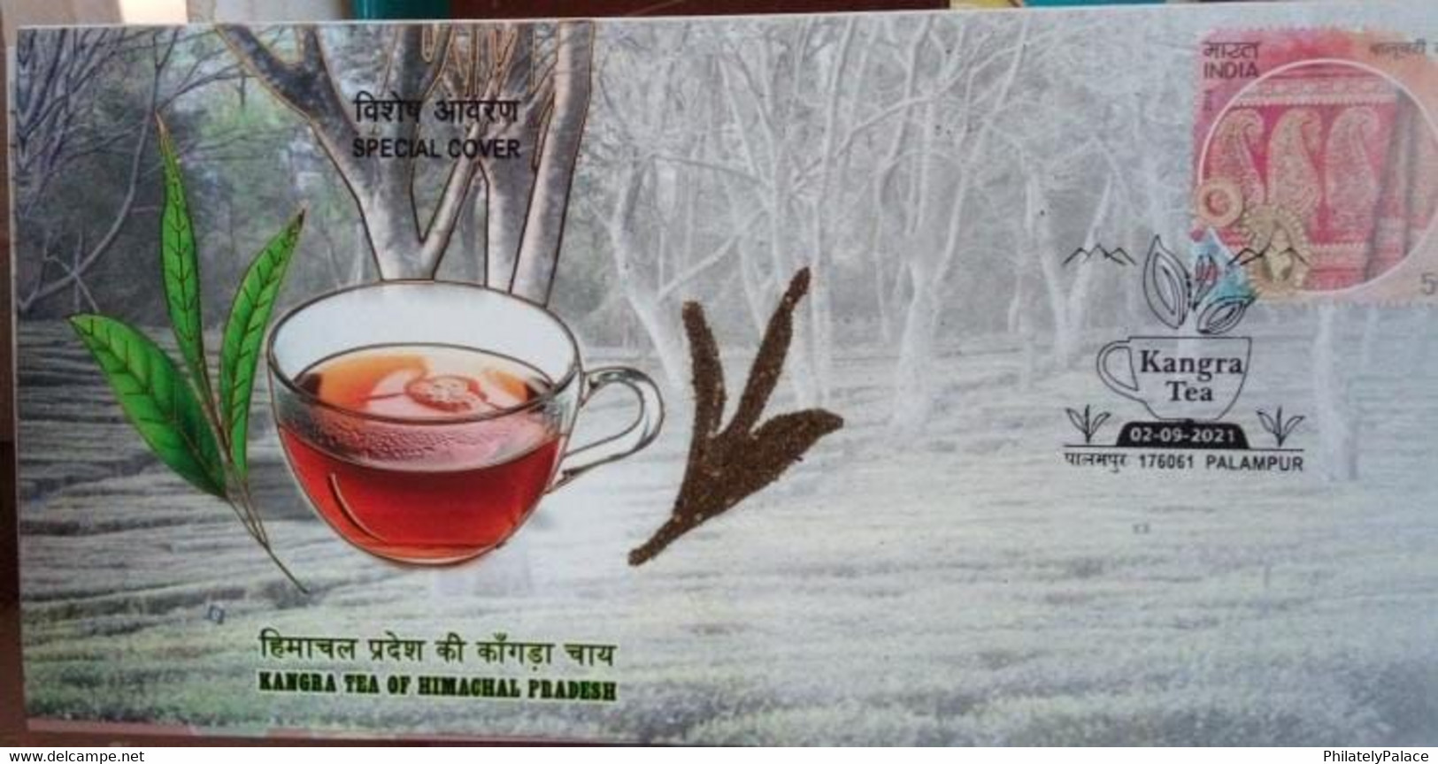 INDIA 2021 Kangra Tea Himachal , GI Tag , Medicine , Ayurvedic , Food , Drink, Beverage, Cover (**) Inde Indien - Heilpflanzen