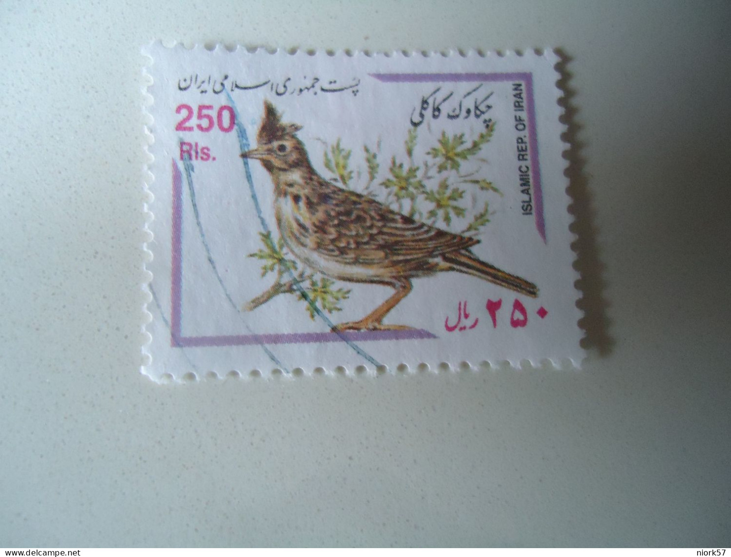 IRAN   USED  STAMPS  BIRD BIRDS - Iran