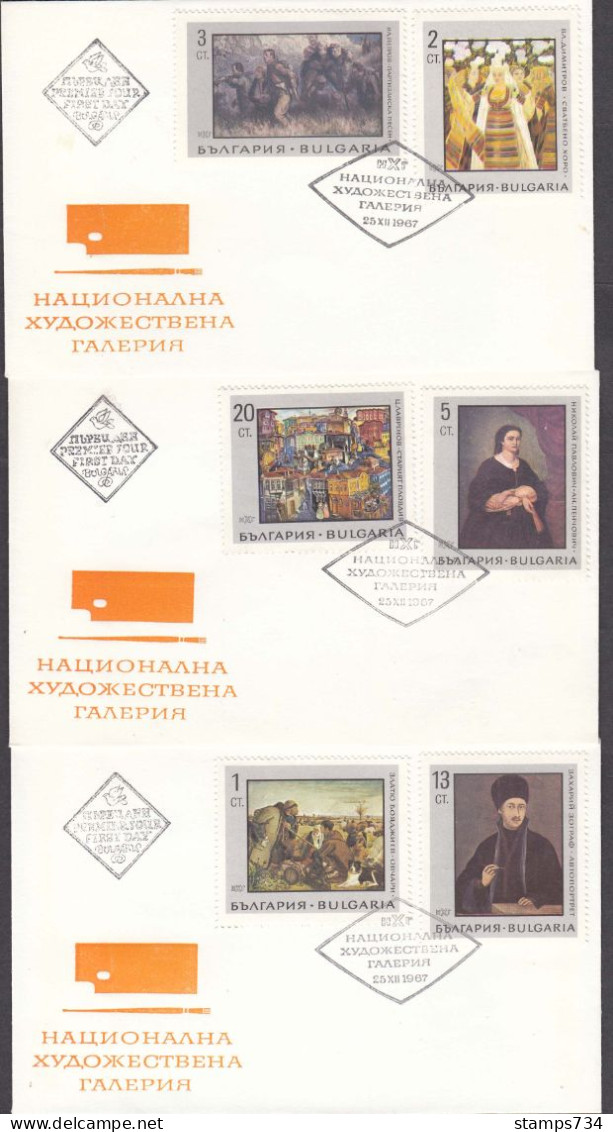 Bulgaria 1967 - Painting By Bulgarian Painter From The National Gallery In Sofia, Mi-Nr. 1771/76, 3 FDC - FDC