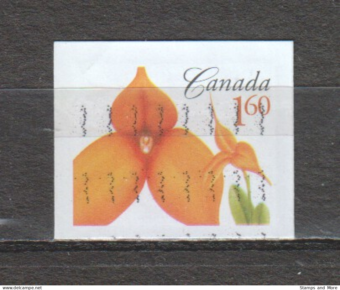 Canada 2007 Mi 2454BB Canceled (1) - Used Stamps